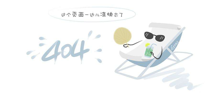armani privé 2017春夏巴黎时装发布会 阿玛尼高级定制时装秀